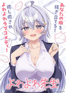 记忆回响